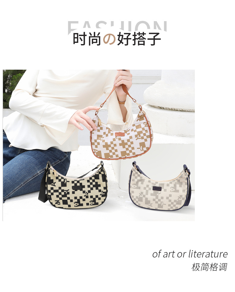 夏季新款女士时尚单肩包简约通勤风尚手提包高级感大容量腋下包详情9