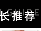 韩国ins新款手工针织帽渔夫帽毛线帽复古镂空薄款透气盆帽女详情8