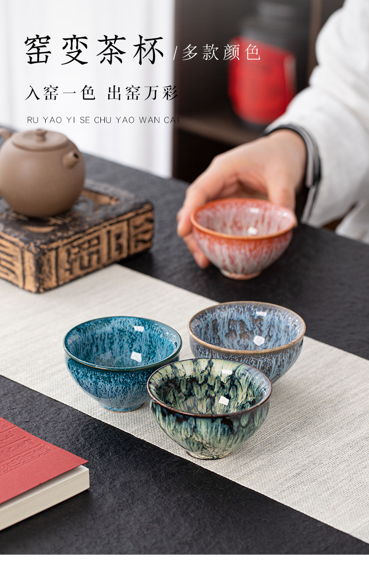 Kiln-transformed ceramic single-cup Jian ware, Tenmoku glaze tea cups, tea cups, creative personal master cups, large tea-tasting cups, and bamboo hat cups pic 8