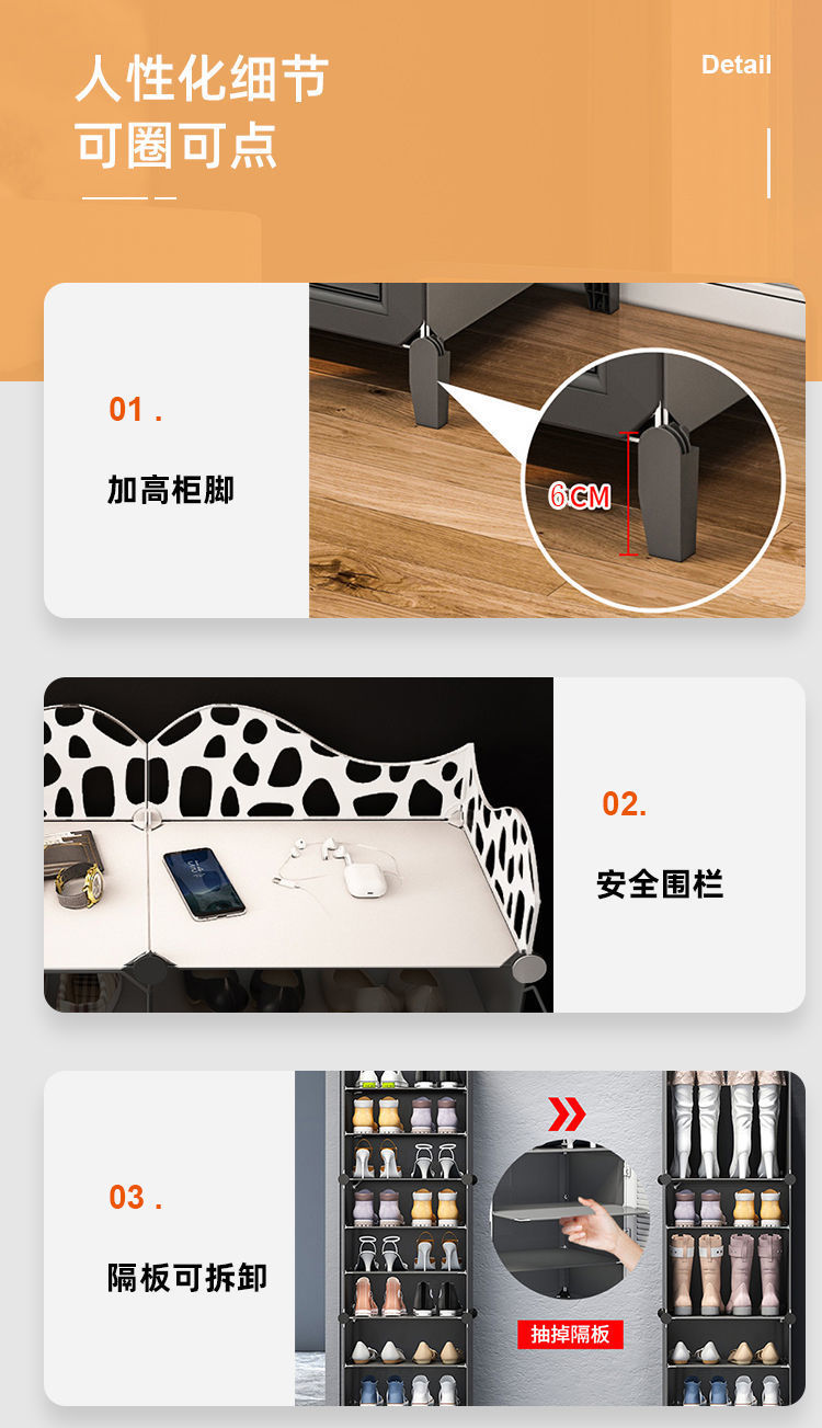 鞋架子家用门口收纳神器省空间新款透明鞋盒室内防尘宿舍简易鞋详情7