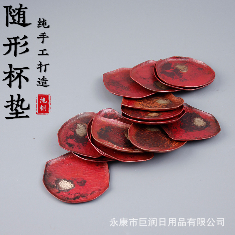 Red pure copper coasters with coasters pic 1