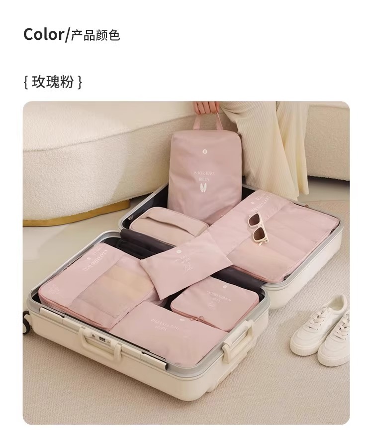 旅行压缩收纳袋六件套装衣服整理打包袋旅游行李箱衣物内衣收纳包详情17