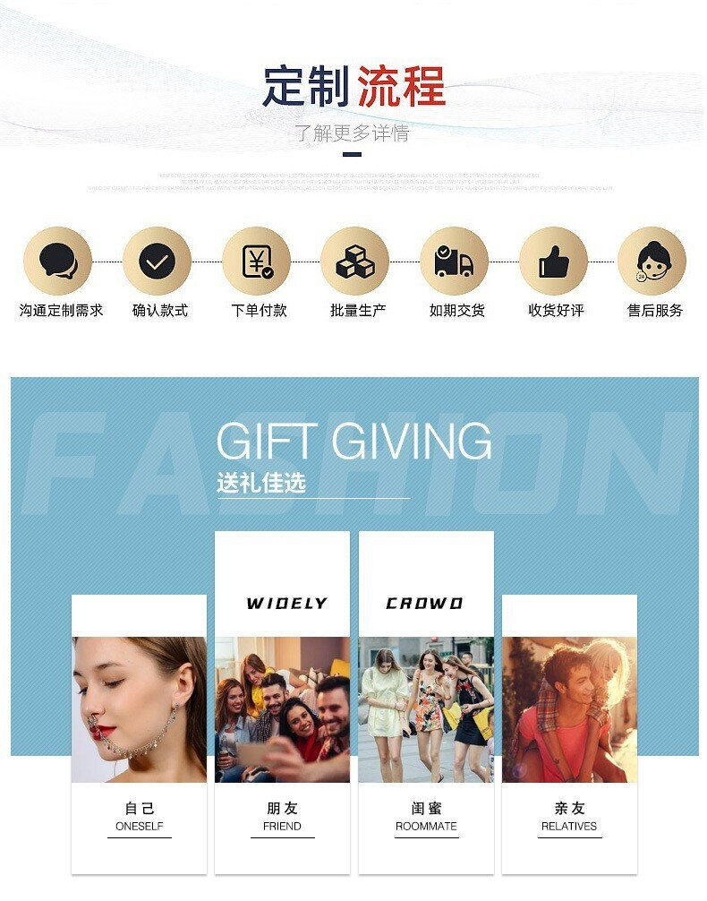 厂家批发U形型双圈耳夹C型耳夹耳坠韩国唇环耳饰欧美新款earrings详情14