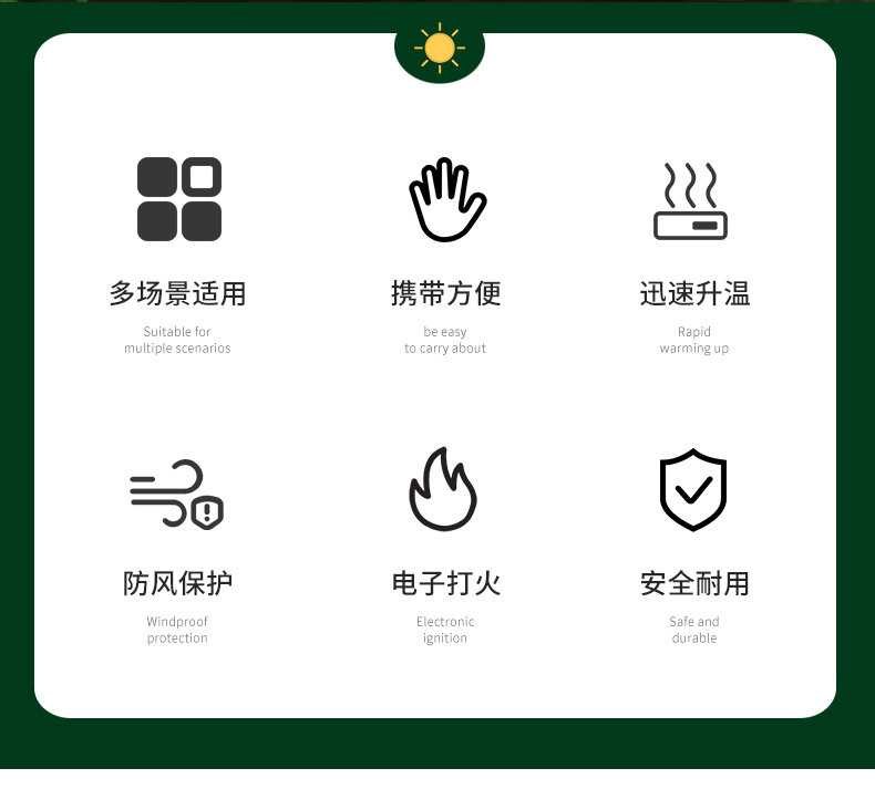 便携可移动取暖神器卡式取暖炉卡式野营户外燃气露营帐篷取暖器详情2