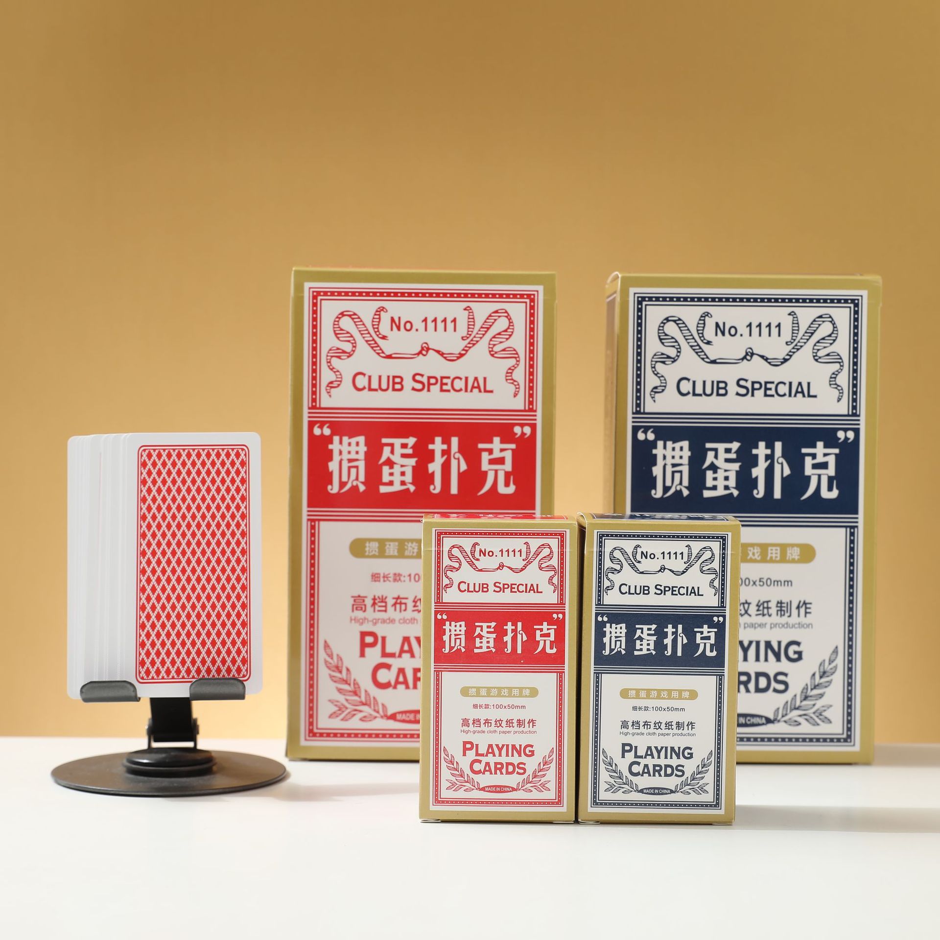 掼蛋专用扑克牌批发整箱高档惯蛋扑克3A高质量大字德州扑克牌详情34