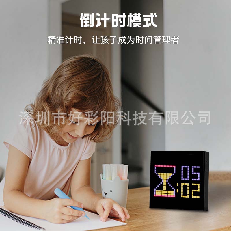New LED pixel screen, Bluetooth pixel screen, DIY festival gift table, photo frame, wall hanging item, atmosphere pixel screen pic 11