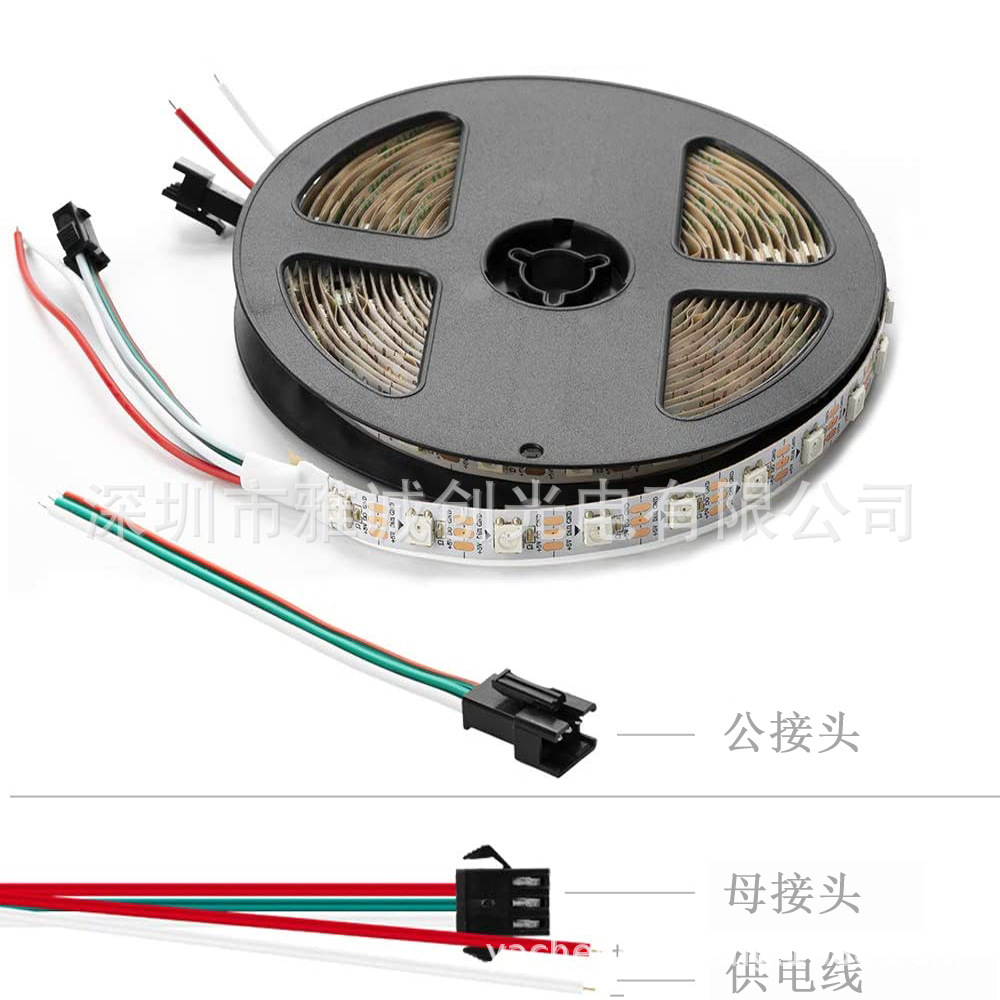 跑马灯带DC5V电商套装USB幻彩灯带 SK6812软灯条线条光源流水彩灯详情6