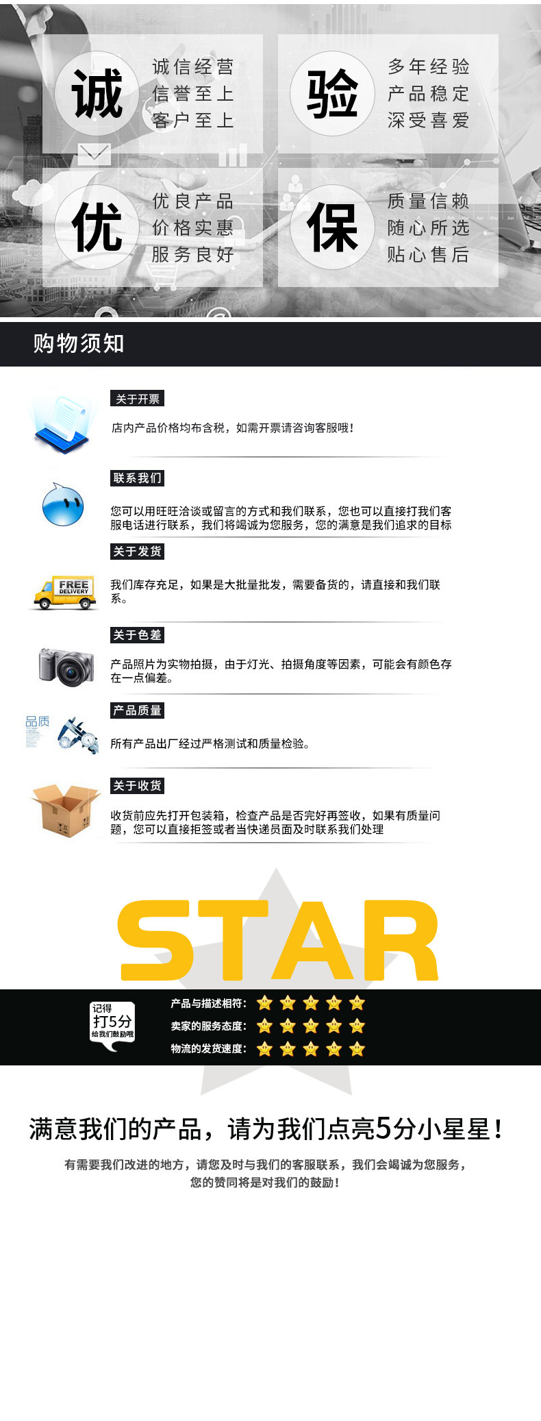 户外拍照反光板补光柔光可折叠便携五合一直播摄影打光板详情13