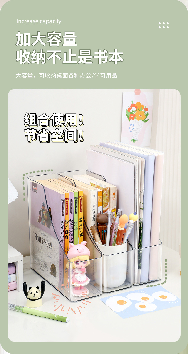 Transparent desktop file storage box, upright office materials and archives, student bookshelf, a4 paper basket rack, bookstanding file rack pic 7