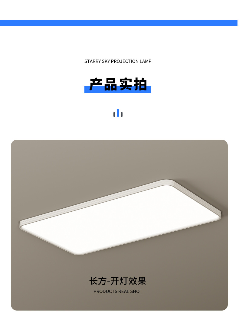 普瑞芯片高亮护眼灯全光谱led吸顶灯简约现代阳台房间卧室灯具详情38