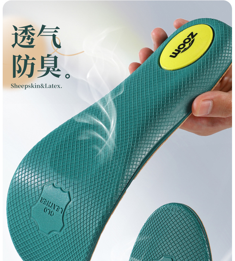 Top layer sheepskin insole, genuine leather, sweat-absorbing, odor-proof, high-elasticity, shock-absorbing, business, casual, comfortable white shoes, Martin boots, sports pic 9