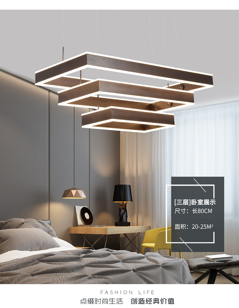 Nordic chandelier LED living room, dining room, postmodern creative, grand and simple bedroom lamp, hall rectangular lamp pic 15