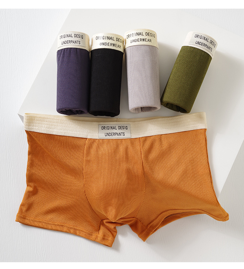 新款男士内裤男款四角裤衩大码透气运动青年男生平角内裤男秋冬详情11