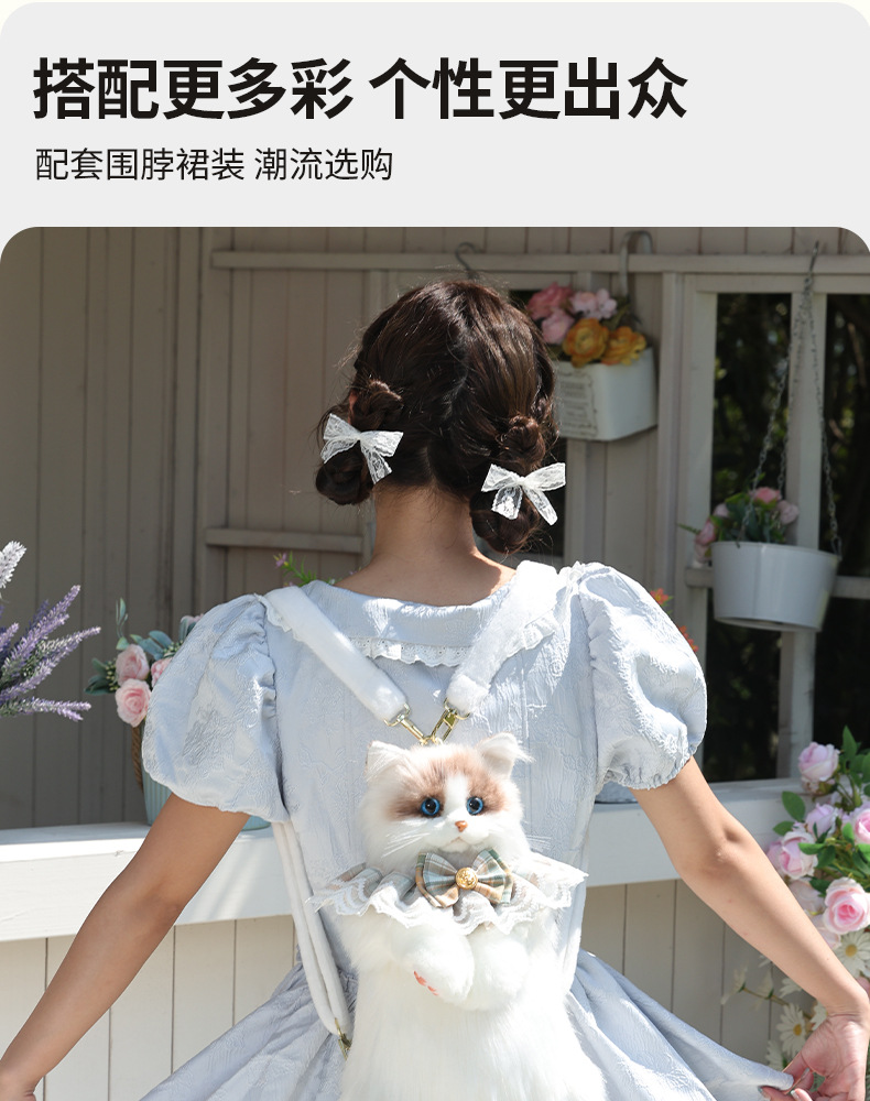 布偶猫咪背包仿真双肩包包玩偶公仔毛绒玩具生日礼物批发三花猫详情11