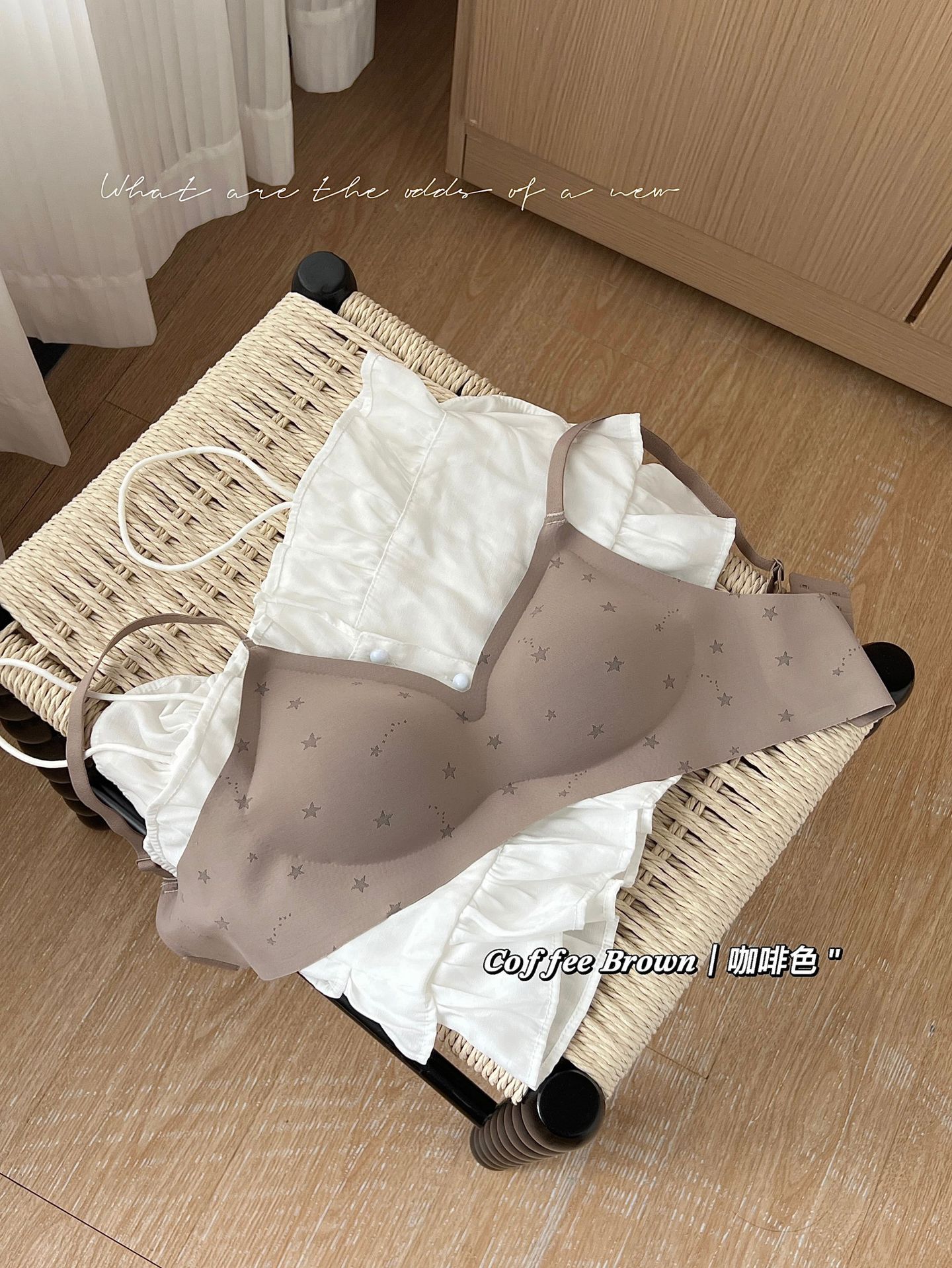 无痕内衣女夏季超薄款大胸显小无钢圈乳胶文胸兔耳朵杯美背文胸罩详情22