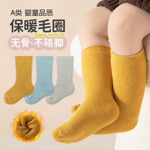 点胶防滑袜地板袜1-3岁宝宝婴儿袜子秋冬儿童中筒袜a类棉学步袜详情3