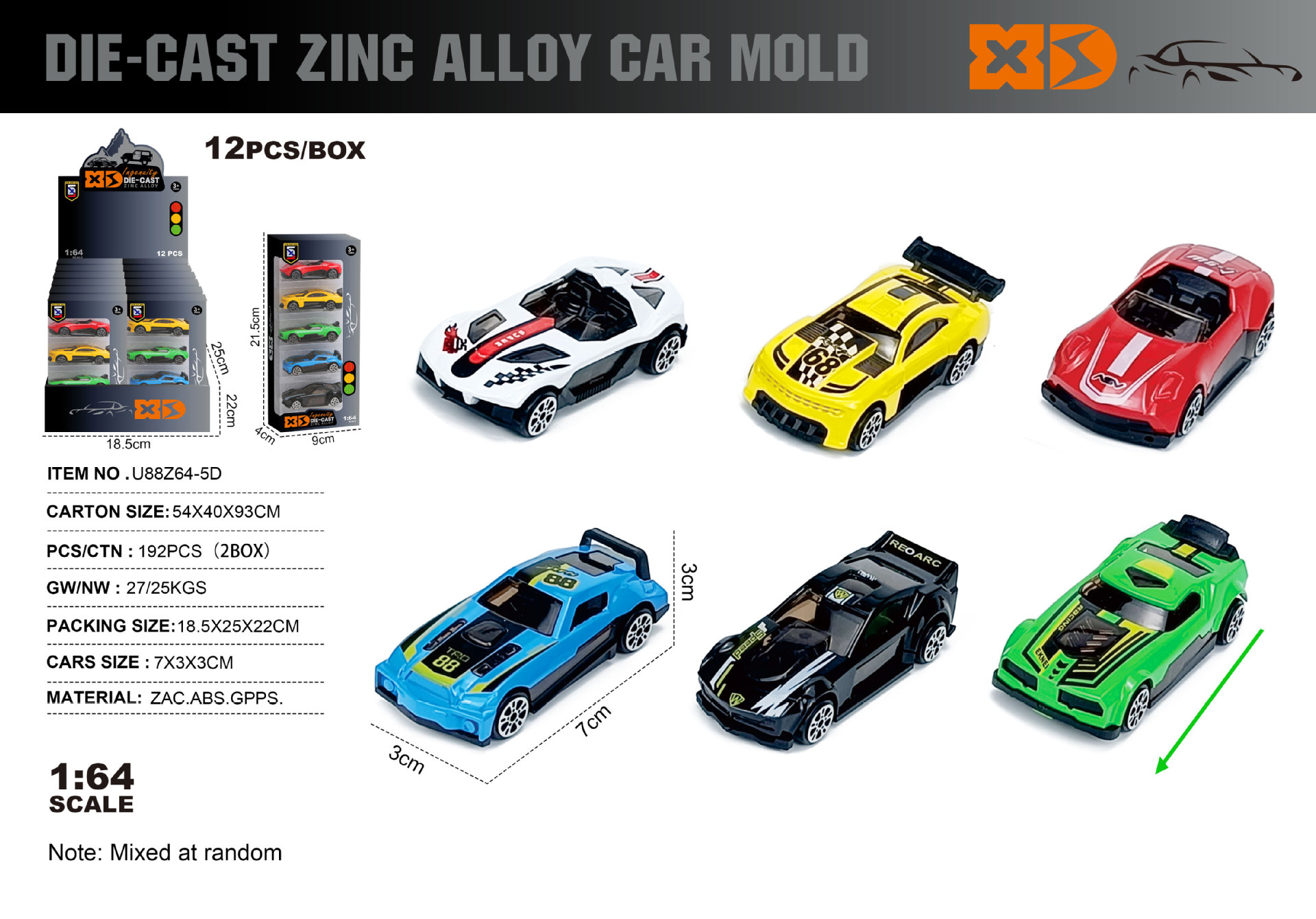 1:64合金车模型仿真滑行小汽车迷你玩具车口袋车男孩摆件生日礼物详情22