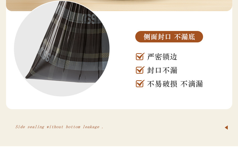 抽绳垃圾袋加厚不易破收口垃圾袋手提式塑料袋家用厨房免撕垃圾袋详情11