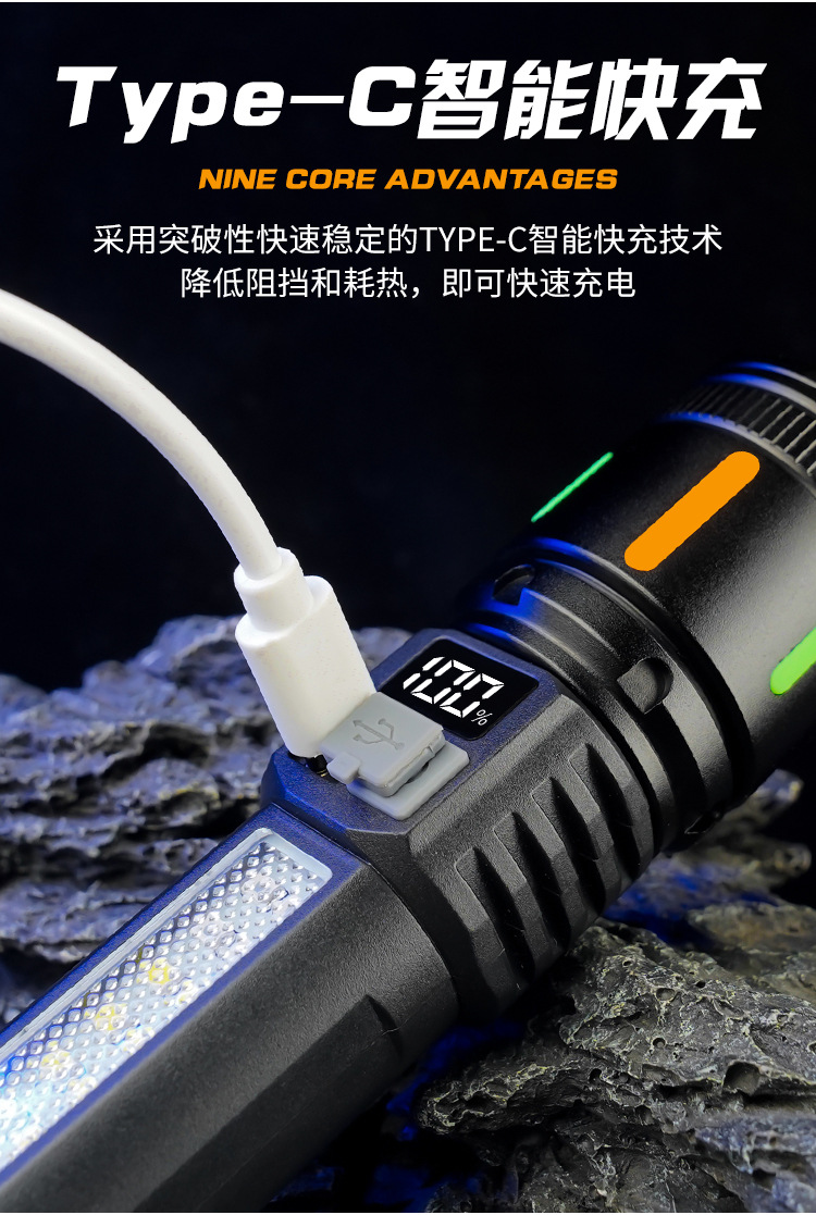 跨境白激光手电筒电显伸缩变焦远射高续航USB充电宝电量显示电筒详情14