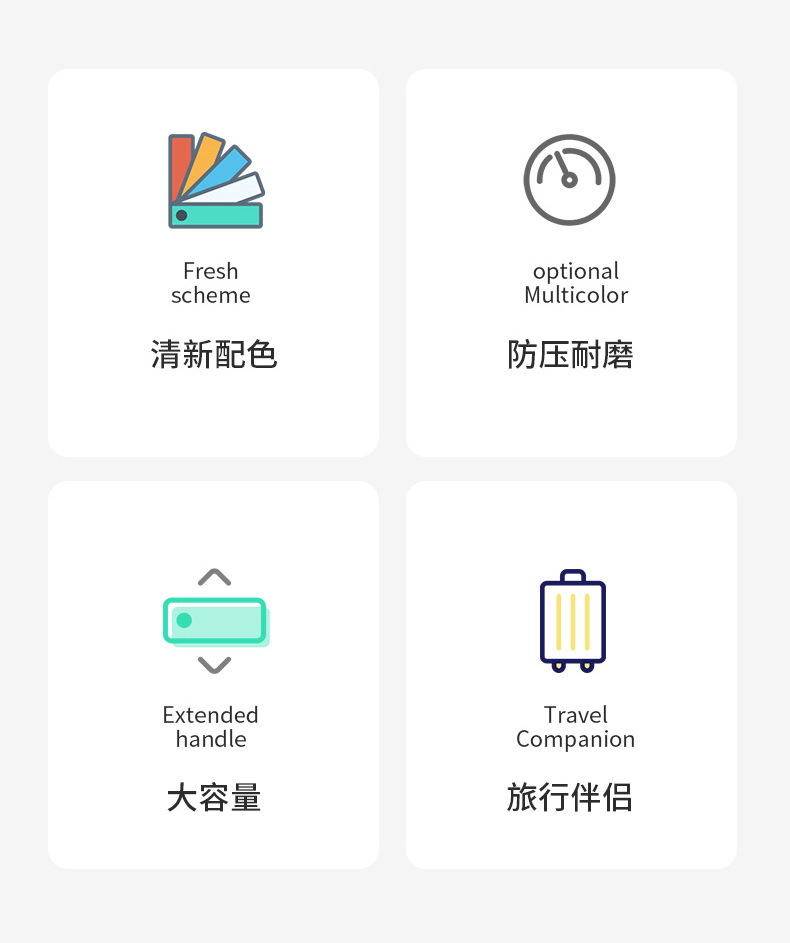 高颜值化妆包ins风超火便携旅行化妆收纳盒带镜简约大容量化妆箱详情3