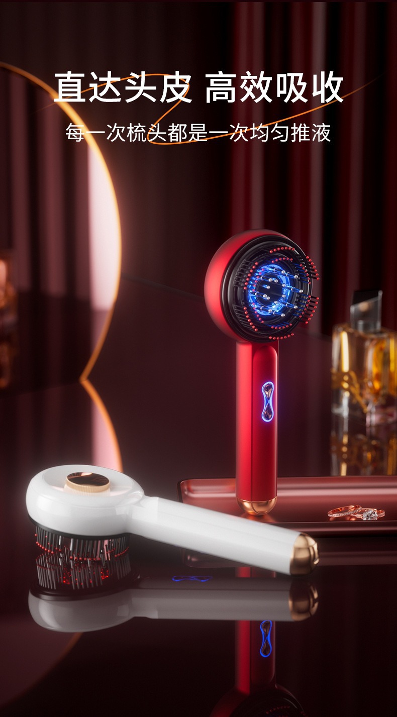 Red light electric massage comb, kneading, activating and promoting hair growth massage device, scalp medicine applicator, hair health care, fluid guiding and hair growth instrument pic 12