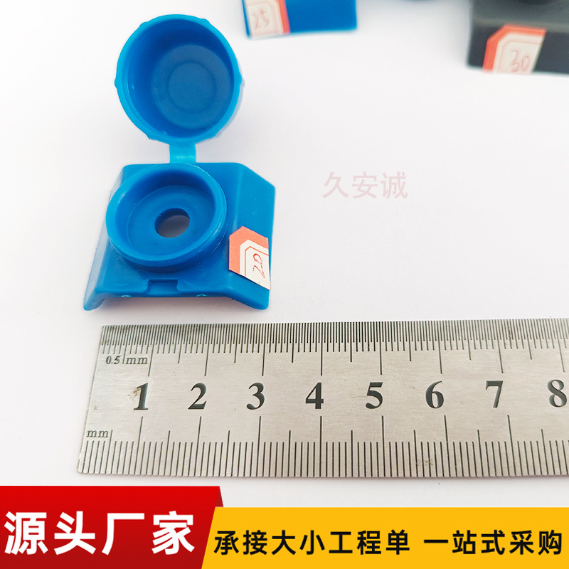 彩钢瓦马鞍垫扣帽采光瓦复合板固定塑料片防水胶垫内宽20mm-35详情3