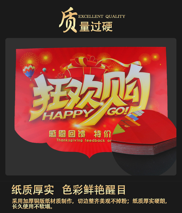 New product launch atmosphere decoration hanging flags, customized shopping mall and supermarket opening anniversary store celebration decoration hanging flags, commercial sales floor festival backdrop long hanging decorations, store new product promotion hanging items, shop event atmosphere hanging decorative flags pic 2