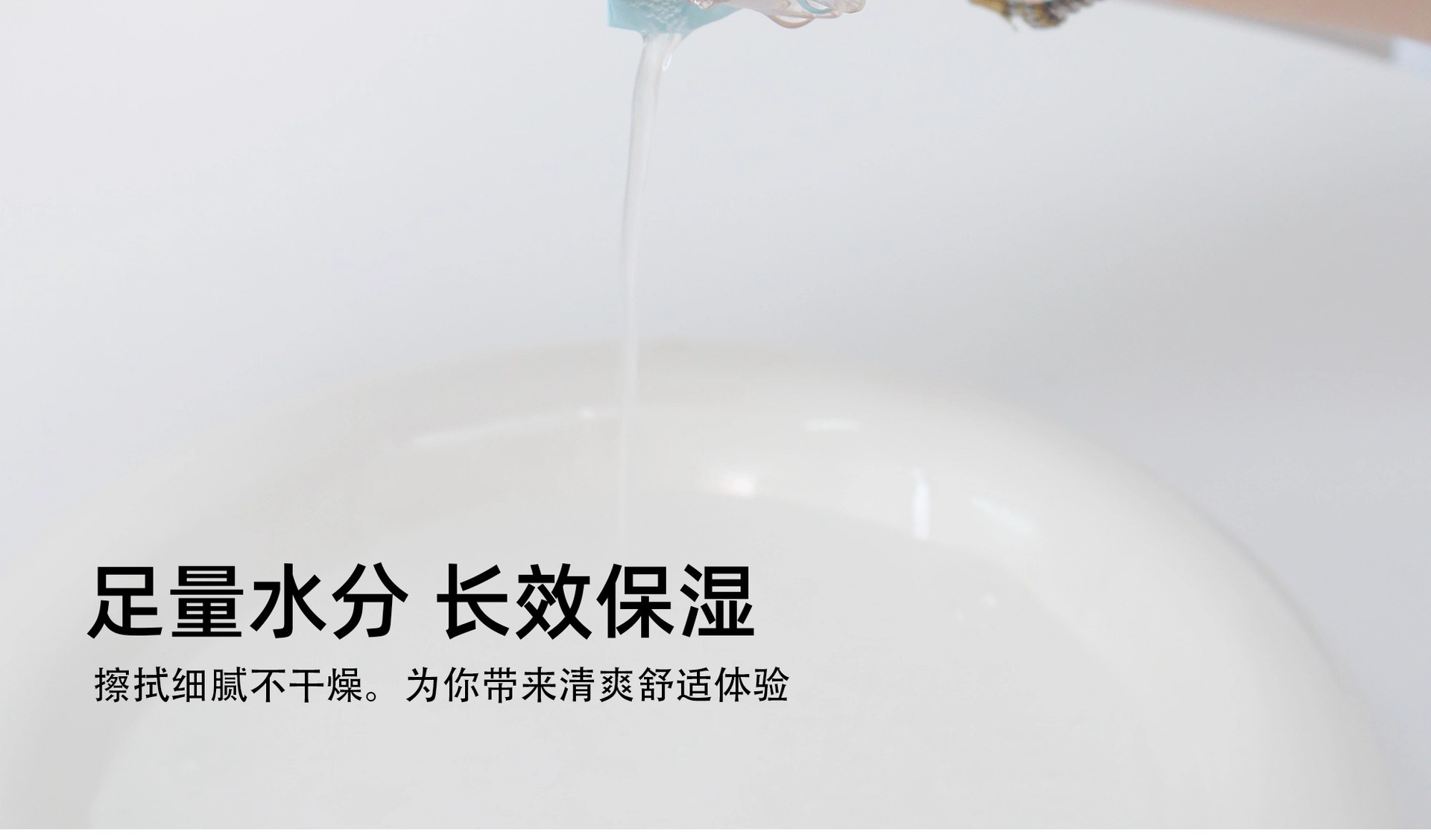 三丽鸥正版授权婴儿手口湿巾KT蓝纯水湿巾凯蒂猫可爱少女心湿巾详情11