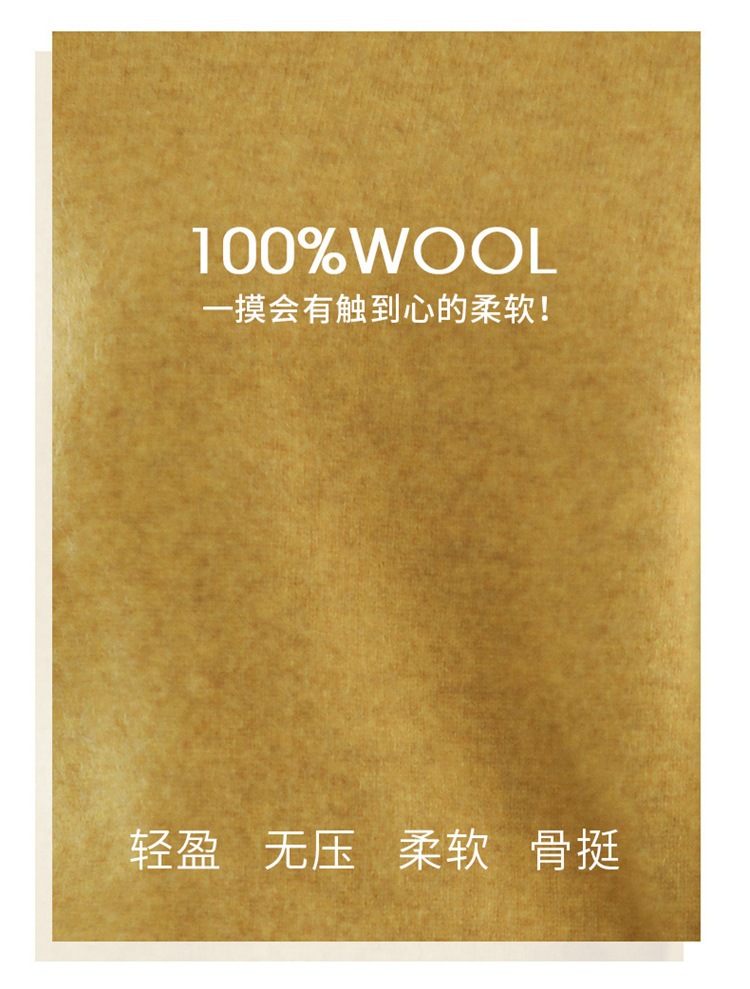 秋冬一线成衣无缝羊毛毛衣女半高领套头宽松100纯羊毛针织打底衫详情8