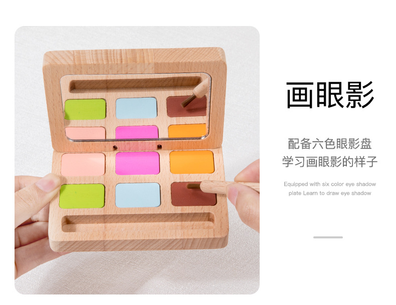 跨境新品过家家玩具女孩化妆品套装仿真口红眼影腮红公主饰品玩具详情7