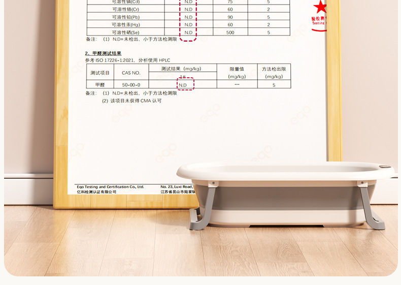 Xiaomuma baby bath tub, baby bath tub, foldable, sitting and lying, large household bath tub, one-piece delivery pic 25