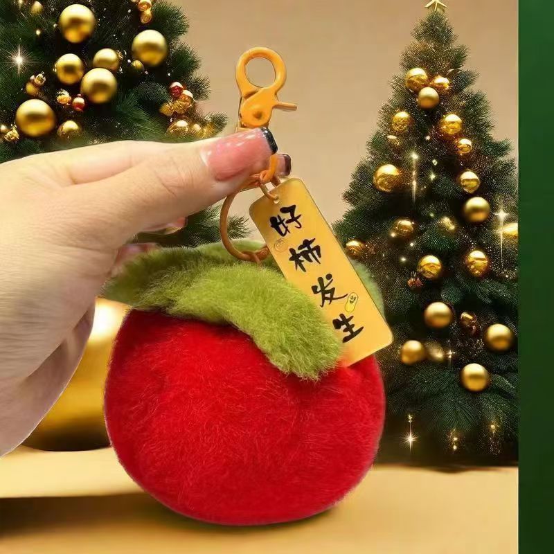 【樱为有你】毛绒小樱桃汽车钥匙扣挂件学生男女情侣包包礼物挂饰详情18