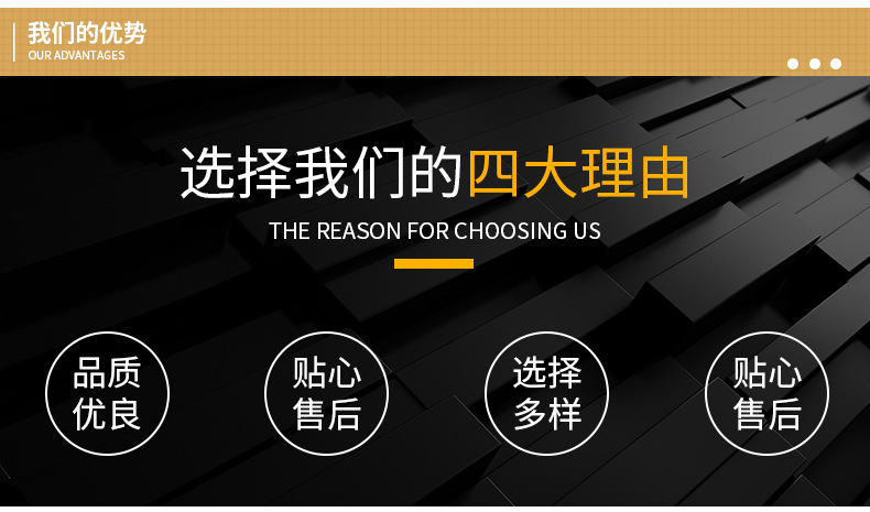 七字门窗拉手 喷漆加厚铝合金把手 五金门窗配件插销拉手跨境直销详情4