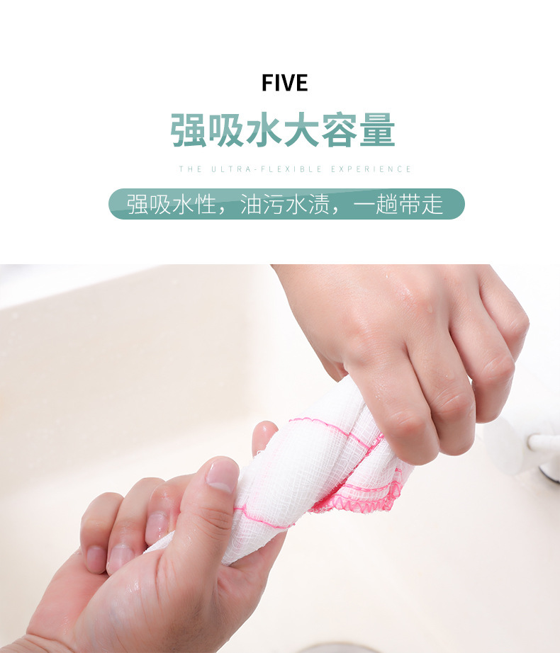 Factory direct sales of non-stick cotton yarn dishcloths, oil-absorbing scouring pads, 5-layer cotton-padded cleaning cloths, and water-absorbing dishcloths pic 7
