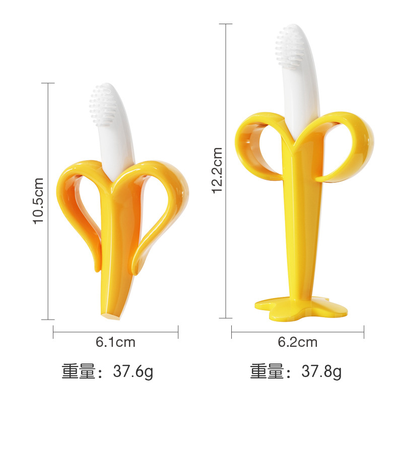 热销香蕉婴儿硅胶牙胶带吸盘咬胶磨牙棒食品级咬咬乐磨牙器详情16