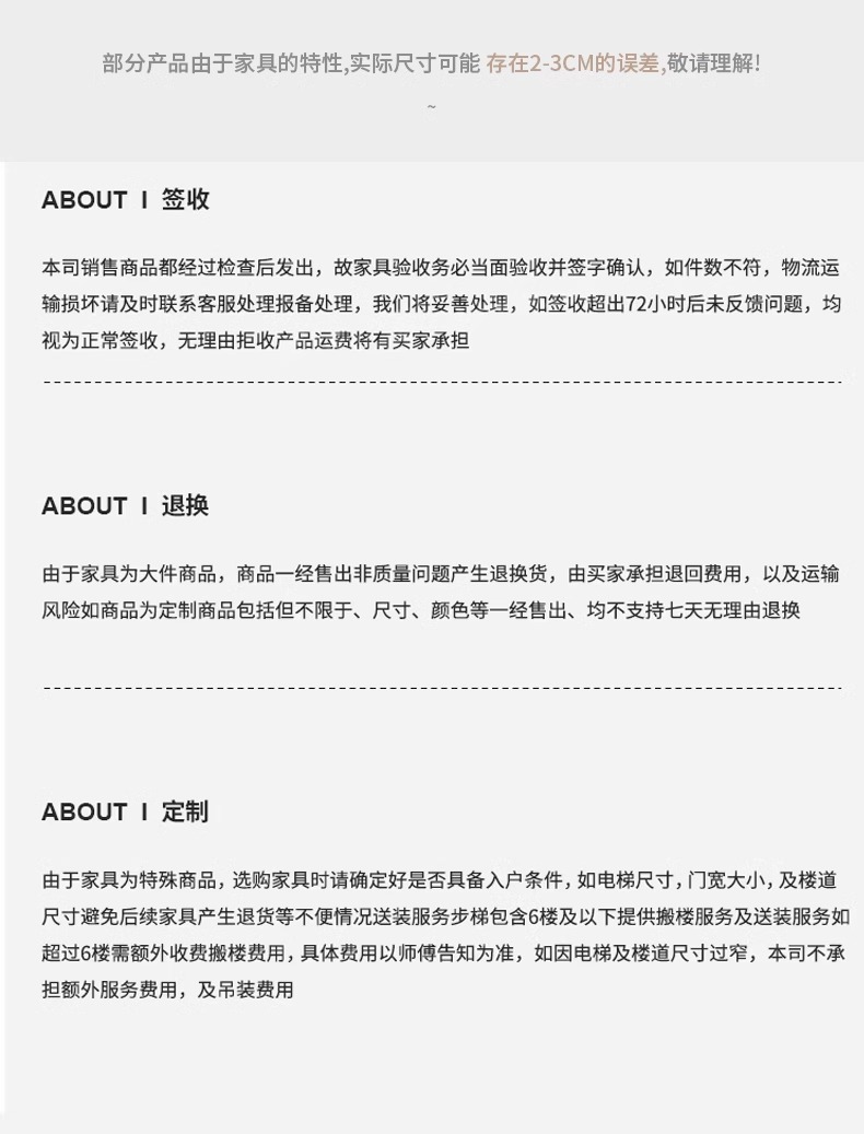 现代简约餐椅设计师轻奢家用2024新款餐厅酒店吃饭靠背椅子实木椅子复古椅子家具餐椅详情17