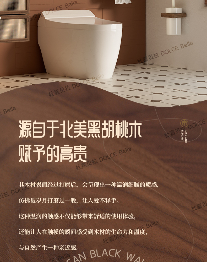 美拉德风黑胡桃木毛巾架卫生间免打孔浴室浴巾置物架高端卫浴架子详情2