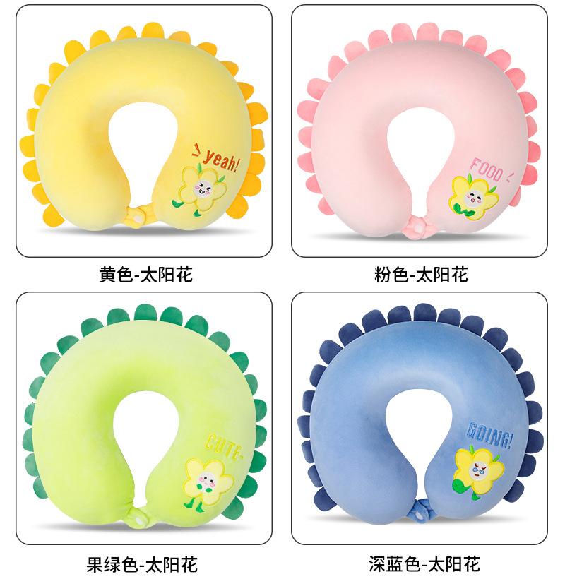 卡通U型枕记忆棉学生儿童午休枕护颈枕办公室旅行三宝可爱u形枕头详情13