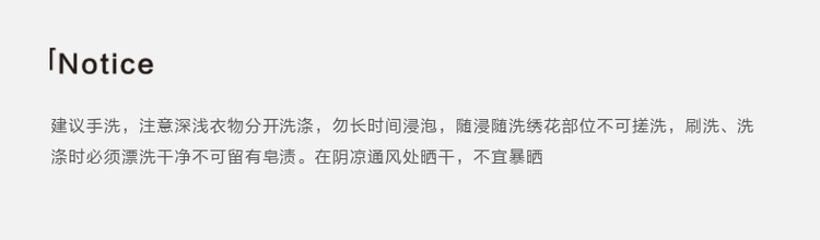WOOG2005系带松紧腰蓝色牛仔裤男2025秋季薄款弹力休闲直筒九分裤详情4