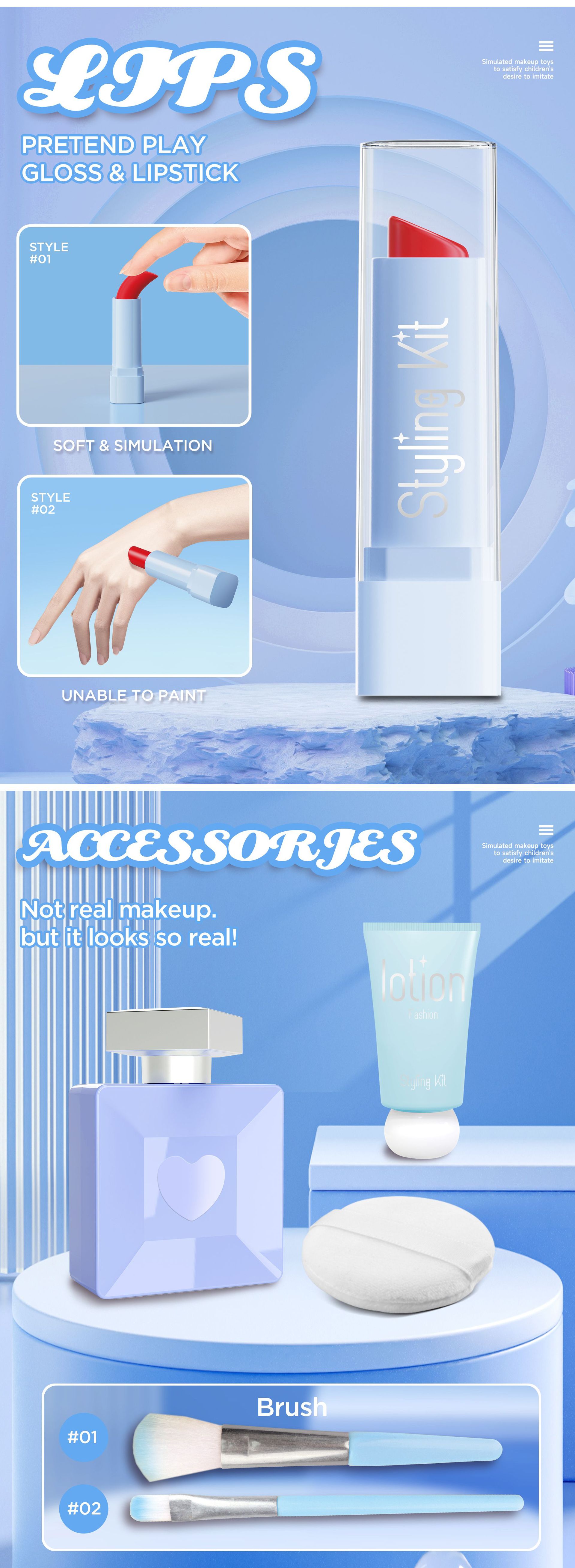 严选跨境新品儿童过家家仿真化妆玩具女孩彩妆套装不可涂抹亚马逊详情41