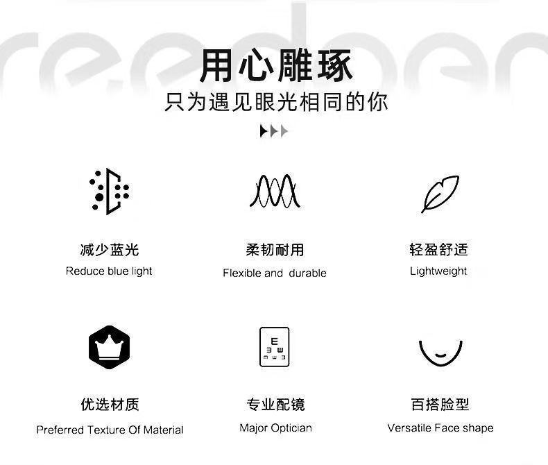 New fashionable business square anti-blue light reading glasses, versatile plain light glasses, dual-purpose for both near and far vision, eye-protecting presbyopia glasses pic 3