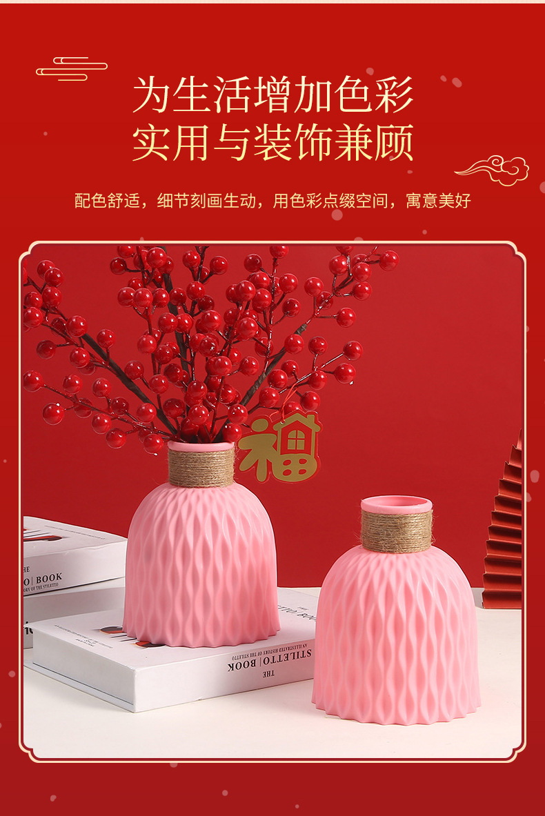 Wholesale of direct sales of imitation ceramic plastic decorative vases, PP living room ornaments, pineapple pattern flower POTS and imitation vases pic 8