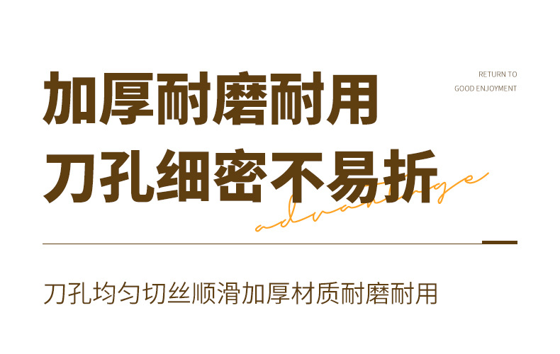 304不锈钢刨丝器刨刀奶酪刨芝士刨萝卜土豆切丝平面刨瓜果切菜器详情10