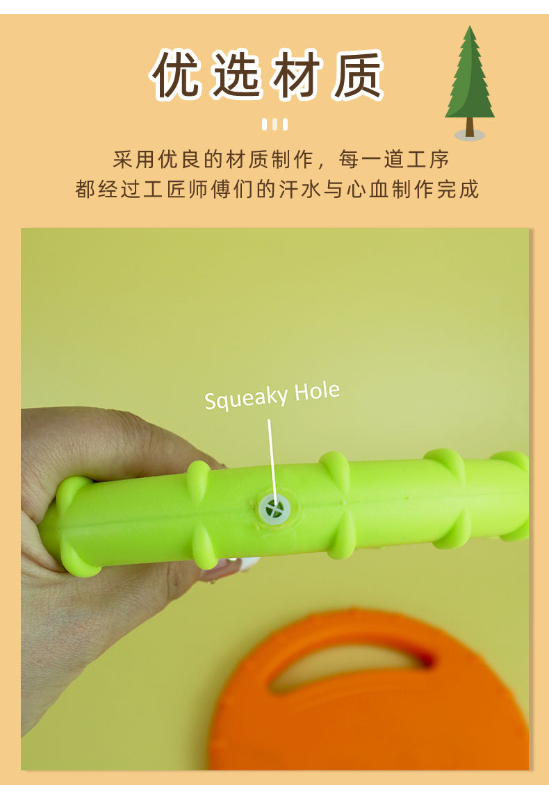 New pet dog frisbee throwing training dog outdoor interactive toy, Golden Retriever teething, tooth-cleaning and gnawing toy pic 3