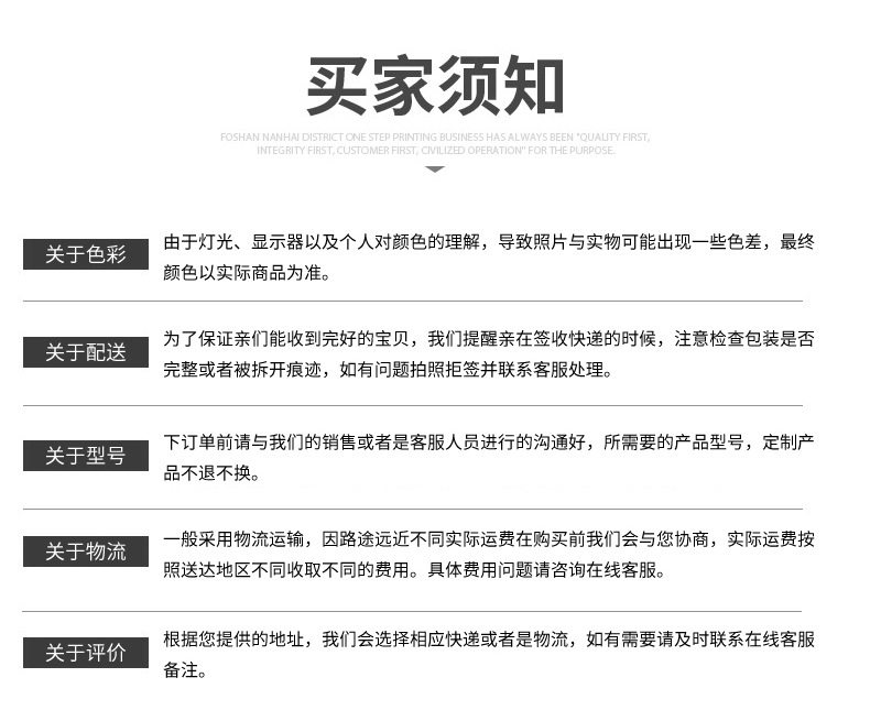 【厂家批发】老人婴幼儿隔尿垫防侧漏姨妈月经垫防滑防水可洗专用详情12