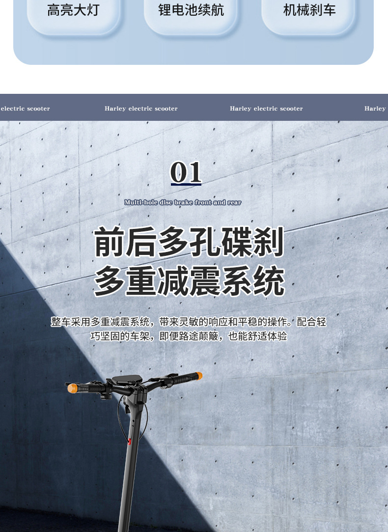 Wholesale of 48V electric scooters with lithium batteries, adult folding chauffeur mini mounts, and small commuter electric vehicles pic 4