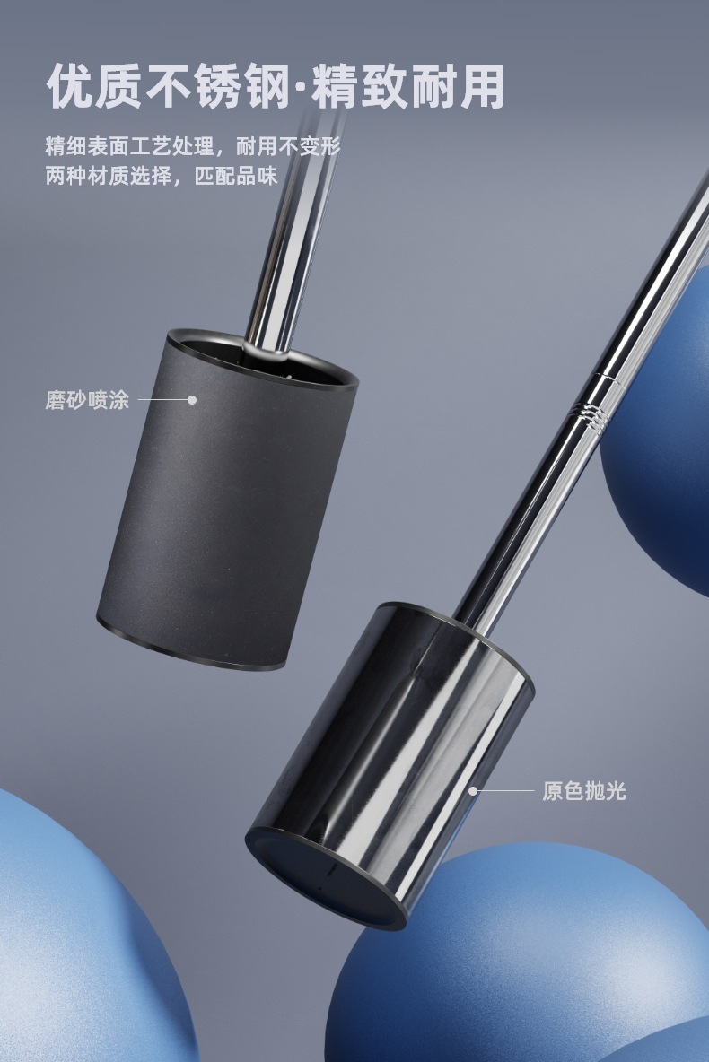 软胶马桶刷带底座卫生间无死角清洁刷不锈钢可拆杆家用马桶刷批发详情6