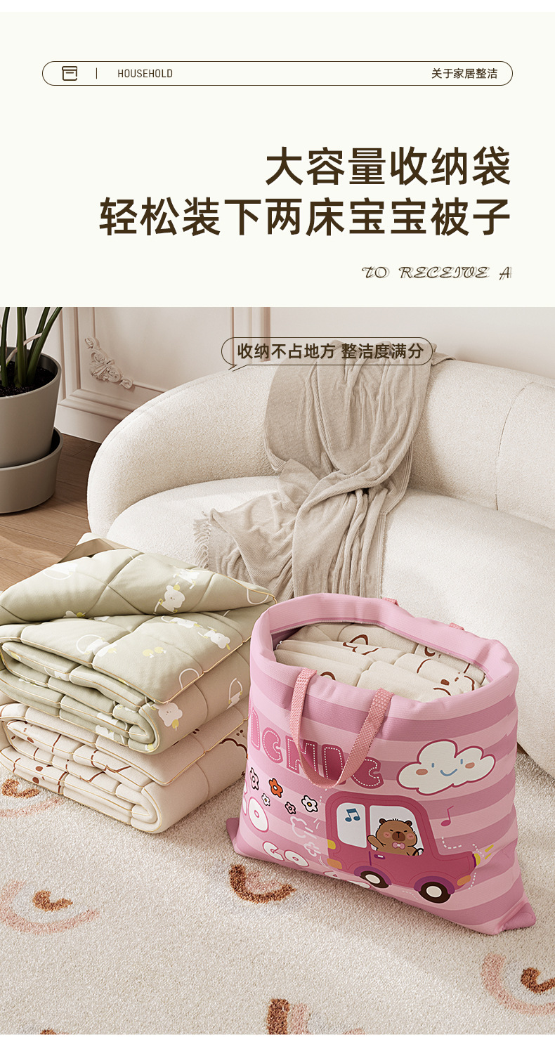 卡通儿童棉被袋幼儿园收纳袋大容量手提防尘防潮衣物整理袋玩具毛绒布艺公仔抱枕详情5