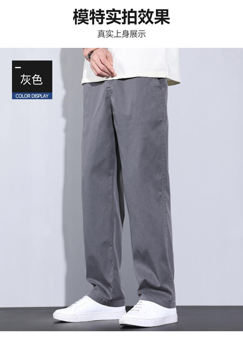 啄木鸟冰丝休闲裤子男士夏季薄款潮牌宽松天丝柔软牛仔五分长裤详情32