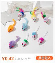 万圣节宠物玩具猫咪新款万圣三角巾拍摄吃饭猫狗通用宠物围巾厂家详情13